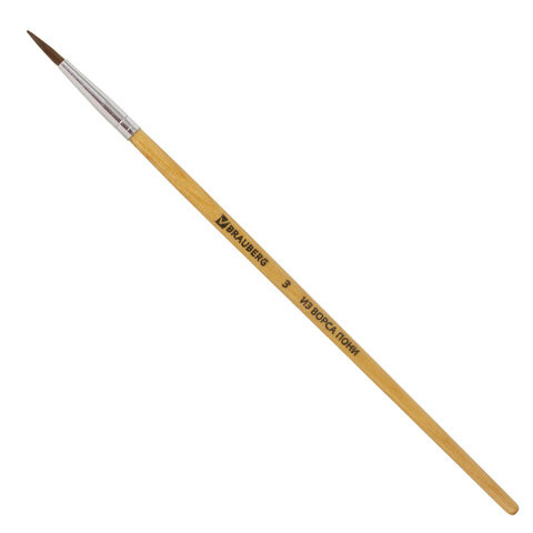 Кисть BRAUBERG, пони, круглая, № 3, 200189 по низкой цене оптом 