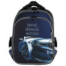 Ранец BRAUBERG QUADRO, 3 отделения, с брелком, "Sport car", LED ЛАМПОЧКИ, 37х28х18 см, 271359 по низкой цене оптом 