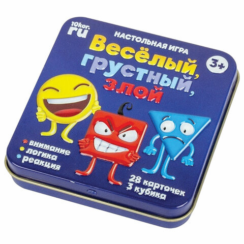 Игра настольная "Веселый, грустный, злой", жестяная коробочка, 10 КОРОЛЕВСТВО, 03526 по низкой цене оптом 