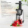 Соковыжималка BQ (БИ-КЬЮ) J2003, 200Вт, стакан 0,6л, емкость жмыха 0,6л, металл, серый, 86197688 по низкой цене оптом Краснодар, Москва, Уфа, Казань, Барнаул, Владивосток, Хабаровск, Сахалин, Красноярск, Екатеренбург, 