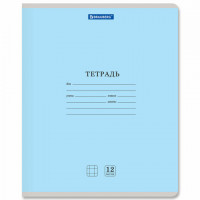 Тетрадь 12 л. BRAUBERG КЛАССИКА NEW клетка, обложка картон, СИНЯЯ, 105686
