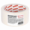Клейкая лента малярная 48 мм x 25 м, BRAUBERG, 226428 по низкой цене оптом 