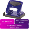Дырокол металлический BRAUBERG "PN-150M", до 35 листов, синий, 227789 по низкой цене оптом 