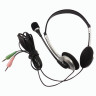 Наушники с микрофоном (гарнитура) SVEN AP-010MV, проводные, 2 м, с оголовьем, черные, SV-0410010MV по низкой цене оптом Краснодар, Москва, Уфа, Казань, Барнаул, Владивосток, Хабаровск, Сахалин, Красноярск, Екатеренбург, 