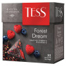 Чай TESS (Тесс) "Forest Dream", черный с малиной и черникой, 20 пирамидок по 1,8 г, 0784-12 по низкой цене оптом 