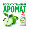 Средство для мытья посуды 400мл FAIRY (Фейри) "Зеленое яблоко", ш/к 83779, 741636 по низкой цене оптом 