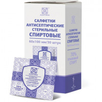 Cпиртовые cалфетки антисептические 60x100мм КОМПЛЕКТ 30шт. АСЕПТИКА, короб, ЦБ03230-МО05