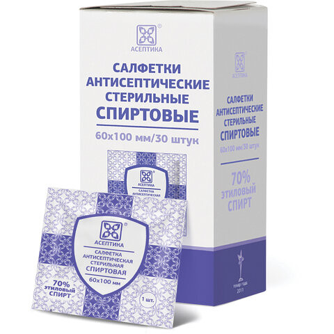 Cпиртовые cалфетки антисептические 60x100мм КОМПЛЕКТ 30шт. АСЕПТИКА, короб, ЦБ03230-МО05 по низкой цене оптом 