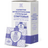 Cпиртовые cалфетки антисептические 60x100мм КОМПЛЕКТ 30шт. АСЕПТИКА, короб, ЦБ03230-МО05 по низкой цене оптом 
