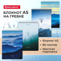 Блокнот А5 146х206мм, 80л, гребень, картон, жесткая подложка, клетка, BRAUBERG, "Nature", 114380