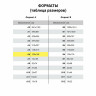 Еженедельник датированный 2022 МАЛЫЙ ФОРМАТ 95х155 мм А6, BRAUBERG "Favorite", под кожу, черный, 112882 по низкой цене оптом 