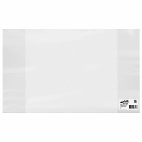 Обложка ПВХ для дневников, учебников младших классов, ЮНЛАНДИЯ, 180 мкм, 225х355 мм, штрих-код, 229320 по низкой цене оптом 