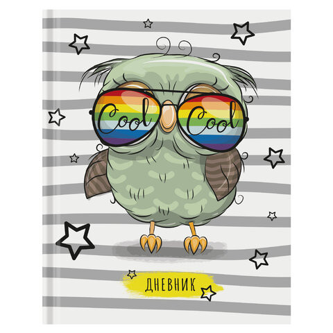 Дневник 1-11 класс 40 л., на скобе, ПИФАГОР, обложка картон, "Крутая Сова", 106338 по низкой цене оптом Дневник 1-11 класс 40 л., на скобе, ПИФАГОР, обложка картон, "Крутая Сова", 106338 по низкой цене оптом