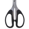 Ножницы BRAUBERG "Classic", 210 мм, чёрные, классической формы, 2-х сторонняя заточка, 230935 по низкой цене оптом 