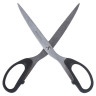Ножницы BRAUBERG "Classic", 210 мм, чёрные, классической формы, 2-х сторонняя заточка, 230935 по низкой цене оптом 