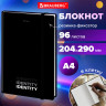 Блокнот с резинкой в клетку 96 л., БОЛЬШОЙ ФОРМАТ А4 204х290 мм, BRAUBERG, "Identity", 115528 по низкой цене оптом 