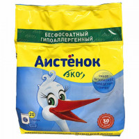 Стиральный порошок детский для всех типов тканей 1,5кг АИСТЁНОК, бесфосфатный, гипоал