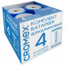 Батарейки алкалиновые КОМПЛЕКТ 4 шт., CROMEX Alkaline, D (LR20, 13А), короб, 456454 по низкой цене оптом 