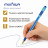 Ручка шариковая масляная с грипом MUNHWA "MC Gold", СИНЯЯ, корпус тонированный синий, узел 0,7 мм, линия письма 0,5 мм, BMC07-02 по низкой цене оптом Краснодар, Москва, Уфа, Казань, Барнаул, Владивосток, Хабаровск, Сахалин, Красноярск, Екатеренбург, 