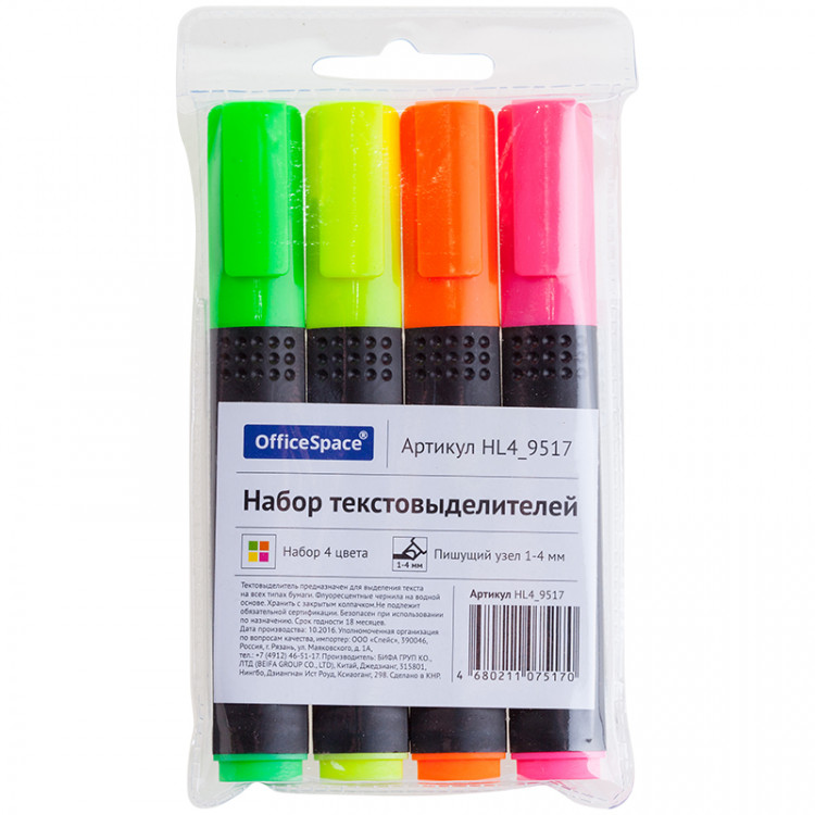 Набор текстовыделителей OfficeSpace 04цв., 1-4мм, чехол с европодвесом по низкой цене оптом Краснодар, Москва, Уфа, Казань, Барнаул, Владивосток, Хабаровск, Сахалин, Красноярск, Екатеренбург, 