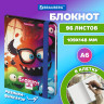Блокнот с резинкой в клетку 96л, МАЛЫЙ ФОРМАТ А6 109х148, твердый, BRAUBERG МОНСТРИКИ, 117001 по низкой цене оптом 