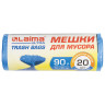 Мешки для мусора LAIMA "ULTRA" 90 л синие 20 шт. прочные, ПНД 14 мкм, 70х90 см, 607693 по низкой цене оптом 