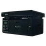 МФУ лазерное PANTUM M6500W (копир, принтер, сканер), А4, 22 стр./мин., 20000 стр./мес., Wi-Fi (с кабелем USB) по низкой цене оптом 
