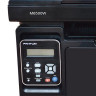 МФУ лазерное PANTUM M6500W (копир, принтер, сканер), А4, 22 стр./мин., 20000 стр./мес., Wi-Fi (с кабелем USB) по низкой цене оптом 