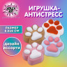 Игрушка-антистресс "КОШАЧЬЯ ЛАПКА", 6,5х6 см, ассорти 4 цвета, JOLLY JOT (ДЖОЛЛИ ДЖОТ), 665805 по низкой цене оптом 