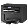 МФУ лазерное CANON i-SENSYS MF112 "3 в 1", А4, 22 стр/мин, 10000 стр/мес, 2219C008 по низкой цене оптом 