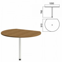 Стол приставной полукруг "Арго", 1050х910х760 мм, орех/опора хром (КОМПЛЕКТ)