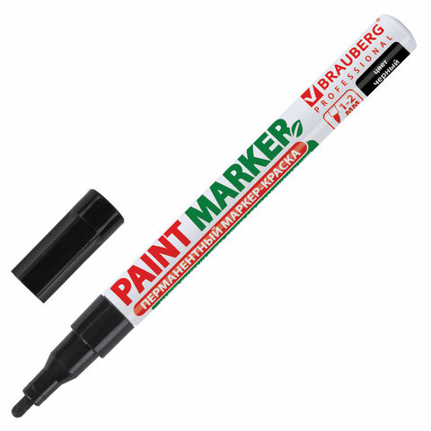 Маркер-краска лаковый (paint marker) 2 мм, ЧЕРНЫЙ, БЕЗ КСИЛОЛА (без запаха), алюминий, BRAUBERG PROFESSIONAL, 150868 по низкой цене оптом Краснодар, Москва, Уфа, Казань, Барнаул, Владивосток, Хабаровск, Сахалин, Красноярск, Екатеренбург, 
