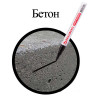 Маркер-краска лаковый (paint marker) 2 мм, ЧЕРНЫЙ, БЕЗ КСИЛОЛА (без запаха), алюминий, BRAUBERG PROFESSIONAL, 150868 по низкой цене оптом Краснодар, Москва, Уфа, Казань, Барнаул, Владивосток, Хабаровск, Сахалин, Красноярск, Екатеренбург, 