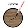 Маркер-краска лаковый (paint marker) 2 мм, ЧЕРНЫЙ, БЕЗ КСИЛОЛА (без запаха), алюминий, BRAUBERG PROFESSIONAL, 150868 по низкой цене оптом Краснодар, Москва, Уфа, Казань, Барнаул, Владивосток, Хабаровск, Сахалин, Красноярск, Екатеренбург, 