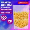 Пакет Дой-Пак с замком ZIP LOCK, прозрачный 200 х 300 + 50 мм, 100 штук 70 мкм, BRAUBERG, 700700 по низкой цене оптом 