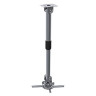 Кронштейн для проекторов настенно-потолочный CACTUS CS-VM-PR16L-AL, высота 45-71 см, 23 кг по низкой цене оптом 