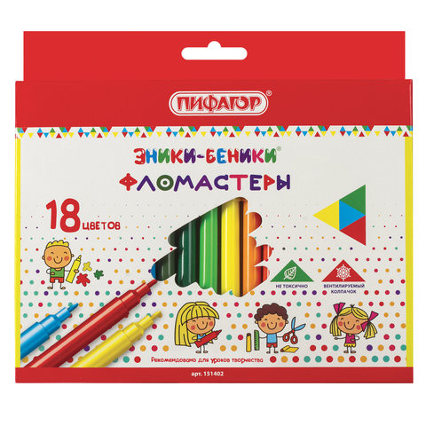 Фломастеры ПИФАГОР "ЭНИКИ-БЕНИКИ", 18 цветов, вентилируемый колпачок, 151402 по низкой цене оптом 
