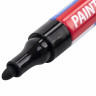 Маркер-краска лаковый EXTRA (paint marker) 4 мм, ЧЕРНЫЕ, НАБОР 3 шт., УЛУЧШЕННАЯ НИТРО-ОСНОВА, BRAUBERG, 151999 по низкой цене оптом Краснодар, Москва, Уфа, Казань, Барнаул, Владивосток, Хабаровск, Сахалин, Красноярск, Екатеренбург, 