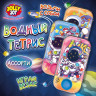 Водная игра КОСМОНАВТЫ, 11*6 см, мячики, ассорти, 3 вида, JOLLY JOT (ДЖОЛИ ДЖОТ), 665996 по низкой цене оптом 