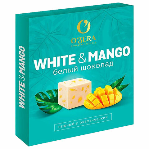 Шоколад порционный O'ZERA "White Mango" белый с манго, 90 г (12 кубиков), ООС850 по низкой цене оптом Краснодар, Москва, Уфа, Казань, Барнаул, Владивосток, Хабаровск, Сахалин, Красноярск, Екатеренбург, 