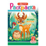 Раскраска с заданиями +56 наклеек "Наклей и раскрась"сцвет.фоном, А5, 16стр., 16,2х23,4 см, АССОРТИ, ЛиС по низкой цене оптом 