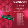 Картридж лазерный SONNEN (SS-D101S) для SAMSUNG ML2160-2168/SCX-3400/05-07, ВЫСШЕЕ КАЧЕСТВО, ресурс 1500 стр., 362435 по низкой цене оптом 