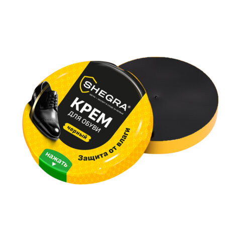 Крем для обуви из гладкой кожи в банке ЧЕРНЫЙ, 50 мл, SHEGRA (ШЕГРА), 700778 по низкой цене оптом Крем для обуви из гладкой кожи в банке ЧЕРНЫЙ, 50 мл, SHEGRA (ШЕГРА), 700778 по низкой цене оптом