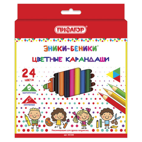 Карандаши цветные ПИФАГОР "ЭНИКИ-БЕНИКИ", 24 цвета, классические заточенные, 181348 по низкой цене оптом Краснодар, Москва, Уфа, Казань, Барнаул, Владивосток, Хабаровск, Сахалин, Красноярск, Екатеренбург, 