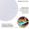 Холст на подрамнике BRAUBERG ART CLASSIC, 40см, грунт, круг, 45%хлоп., 55%лен, среднее зерно, 190648 по низкой цене оптом 