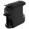 Кофемашина капсульная 3в1 для молотого кофе и капсул DOLCE GUSTO и NESPRESSO, SONNEN CM510, 1450 Вт, объем 0,6 л, 456336 по низкой цене оптом 