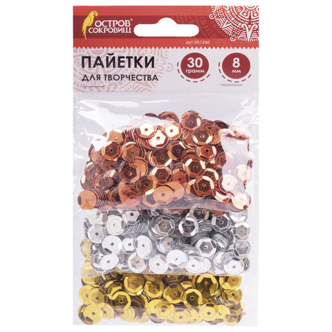 Пайетки для творчества "Классика", золото, серебро, медь, 8 мм, 30 грамм, 3 цвета, ОСТРОВ СОКРОВИЩ, 661266 по низкой цене оптом 