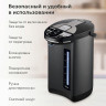 Термопот на 6,5 литров 2 режима подачи воды BQ (БИ-КЬЮ) TP536, 1450Вт, 5 температурных режимов, металл, 86189885 по низкой цене оптом 