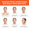 Кинезио тейп/лента для лица и тела, омоложение и восстановление, 5 см х 5 м, синий, DASWERK, 680007 по низкой цене оптом 
