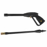 Минимойка HUTER W135-AR, мощность 1,65 кВт, давление 135 бар, шланг 5м, 70/8/9 по низкой цене оптом Краснодар, Москва, Уфа, Казань, Барнаул, Владивосток, Хабаровск, Сахалин, Красноярск, Екатеренбург, 